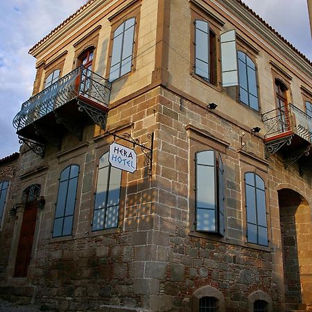 Hera Hotel Bergama Exteriér fotografie